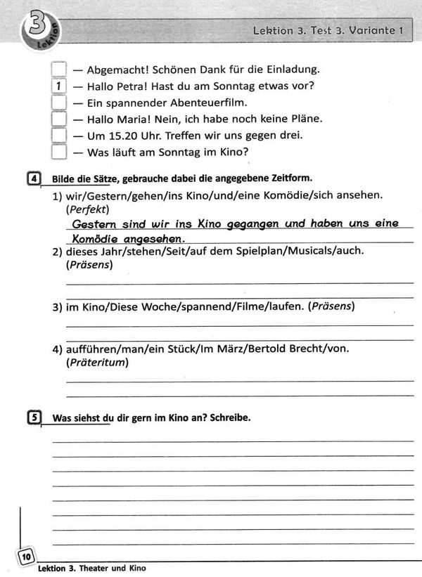 німецька мова 7 клас 7-й рік навчання тестовий зошит Deutsch lernen ist super! Ціна (цена) 41.70грн. | придбати  купити (купить) німецька мова 7 клас 7-й рік навчання тестовий зошит Deutsch lernen ist super! доставка по Украине, купить книгу, детские игрушки, компакт диски 4