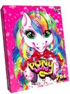 набір Pony Land PL-01-01U 7в1 Ціна (цена) 215.30грн. | придбати  купити (купить) набір Pony Land PL-01-01U 7в1 доставка по Украине, купить книгу, детские игрушки, компакт диски 1