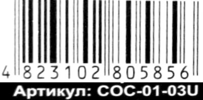 набір для творчості my color case косметичка - розмальовка COC-01-03 Ціна (цена) 160.20грн. | придбати  купити (купить) набір для творчості my color case косметичка - розмальовка COC-01-03 доставка по Украине, купить книгу, детские игрушки, компакт диски 3