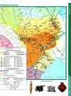 атлас 9-11 класи українознавство Ціна (цена) 48.30грн. | придбати  купити (купить) атлас 9-11 класи українознавство доставка по Украине, купить книгу, детские игрушки, компакт диски 3