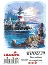 картина по номерам идейка   розпис по номерах ідейка  артикул КНО2724 тиха гава Ціна (цена) 143.60грн. | придбати  купити (купить) картина по номерам идейка   розпис по номерах ідейка  артикул КНО2724 тиха гава доставка по Украине, купить книгу, детские игрушки, компакт диски 0