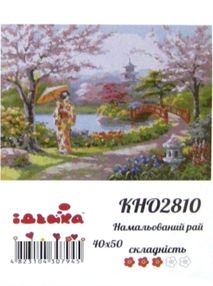 картина по номерам идейка   розпис по номерах ідейка  артикул КНО2810 намальова