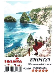 картина по номерам идейка   розпис по номерах ідейка  артикул КНО4734 діамантов