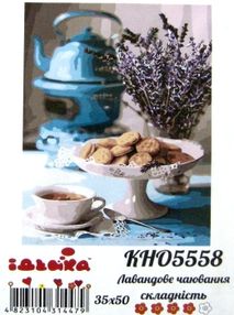 картина по номерам идейка   розпис по номерах ідейка  артикул КНО5558 лавандове