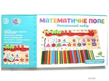 гра деревяна набір першокласника md 2183 математичне поле