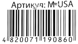 набір для боксу америка середній  боксерская грушабокс детский М-USA Ціна (цена) 265.20грн. | придбати  купити (купить) набір для боксу америка середній  боксерская грушабокс детский М-USA доставка по Украине, купить книгу, детские игрушки, компакт диски 2