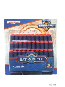 пули поролоновые    30 штук в наборе артикул 695 (1784016)