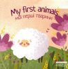 my first animals мої перші тварини книга картонка Ціна (цена) 75.00грн. | придбати  купити (купить) my first animals мої перші тварини книга картонка доставка по Украине, купить книгу, детские игрушки, компакт диски 1