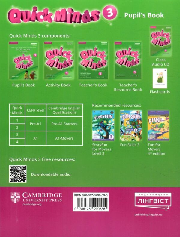 Quick minds 3 pupils book (підручник) Ціна (цена) 320.00грн. | придбати  купити (купить) Quick minds 3 pupils book (підручник) доставка по Украине, купить книгу, детские игрушки, компакт диски 6