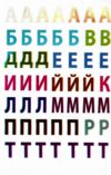 Загадки з наліпками формат А-5 в ассортименті Ціна (цена) 17.40грн. | придбати купити (купить) Загадки з наліпками формат А-5 в ассортименті доставка по Украине, купить книгу, детские игрушки, компакт диски 3 Загадки з наліпками формат А-5 в ассортименті Ціна (цена) 17.40грн. | придбати купити (купить) Загадки з наліпками формат А-5 в ассортименті доставка по Украине, купить книгу, детские игрушки, компакт диски 3