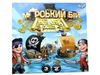 гра морський бій Pirates gold G-MB-03U Ціна (цена) 61.90грн. | придбати  купити (купить) гра морський бій Pirates gold G-MB-03U доставка по Украине, купить книгу, детские игрушки, компакт диски 0