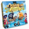 гра морський бій Pirates gold G-MB-03U Ціна (цена) 59.70грн. | придбати  купити (купить) гра морський бій Pirates gold G-MB-03U доставка по Украине, купить книгу, детские игрушки, компакт диски 0