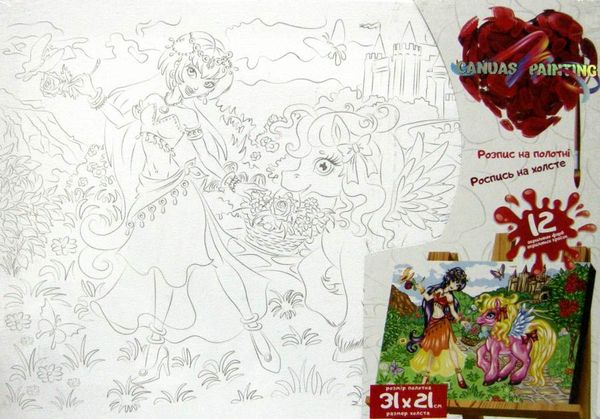 розпис на полотні РХ-06-01 31х21см Canvas Painting Ціна (цена) 90.30грн. | придбати  купити (купить) розпис на полотні РХ-06-01 31х21см Canvas Painting доставка по Украине, купить книгу, детские игрушки, компакт диски 2