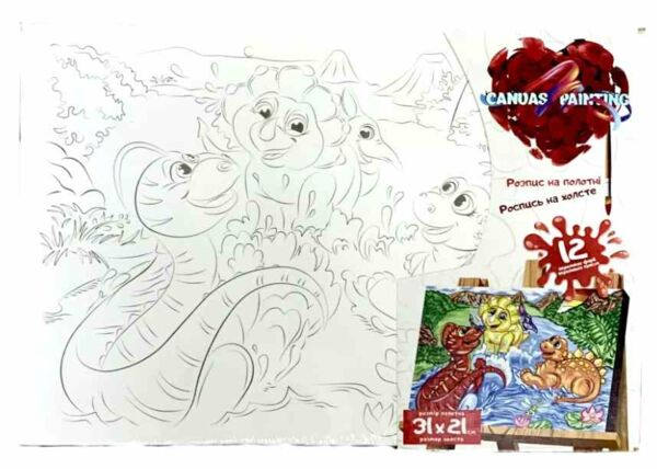 розпис на полотні РХ-06-04 31х21см Canvas Painting Ціна (цена) 92.70грн. | придбати  купити (купить) розпис на полотні РХ-06-04 31х21см Canvas Painting доставка по Украине, купить книгу, детские игрушки, компакт диски 1