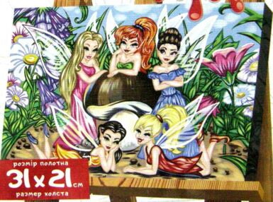 розпис на полотні РХ-06-05 31х21см Canvas Painting