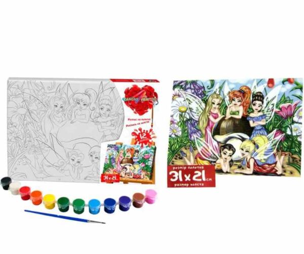 розпис на полотні РХ-06-05 31х21см Canvas Painting Ціна (цена) 95.80грн. | придбати  купити (купить) розпис на полотні РХ-06-05 31х21см Canvas Painting доставка по Украине, купить книгу, детские игрушки, компакт диски 1