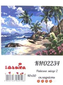 картина по номерам идейка   розпис по номерах ідейка  артикул КНО2234 чарівне м