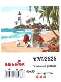 картина по номерам идейка   розпис по номерах ідейка  артикул КНО2825 іспанська