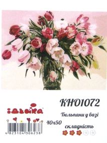 картина по номерам идейка   розпис по номерах ідейка  артикул КНО1072 тюльпани