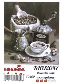 картина по номерам идейка   розпис по номерах ідейка  артикул КНО2047 ранкова к