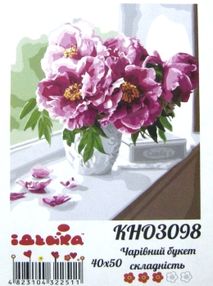 картина по номерам идейка   розпис по номерах ідейка  артикул КНО3098 чарівний