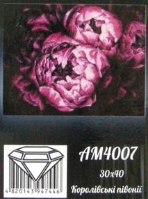 алмазная мозаика идейка   размер 30*40см АМ4007 королівські півонії   купити ц