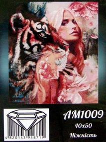 алмазная мозаика идейка   размер 40*50см АМ1009 ніжність