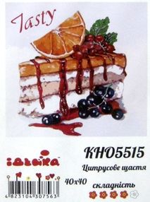 картина по номерам идейка   розпис по номерах ідейка  артикул КНО5515 цитрусове