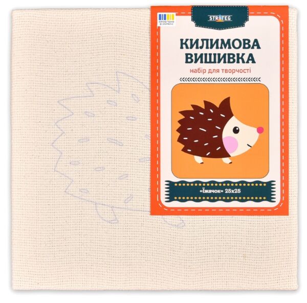 Вишивка килимова 25х25 CCX2525-12 Їжачок Strateg Ціна (цена) 283.32грн. | придбати  купити (купить) Вишивка килимова 25х25 CCX2525-12 Їжачок Strateg доставка по Украине, купить книгу, детские игрушки, компакт диски 1