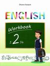 карпюк 2 клас робочий зошит поглиблене вивчення англійська мова Ціна (цена) 135.00грн. | придбати  купити (купить) карпюк 2 клас робочий зошит поглиблене вивчення англійська мова доставка по Украине, купить книгу, детские игрушки, компакт диски 1