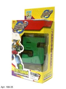 ИД Трансформер 188-35 (цифра, знаки) 15 видов