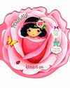 квіткові феї розалія книжка з наліпками + розмальовка РОЗПРОДАЖ Ціна (цена) 28.20грн. | придбати  купити (купить) квіткові феї розалія книжка з наліпками + розмальовка РОЗПРОДАЖ доставка по Украине, купить книгу, детские игрушки, компакт диски 1