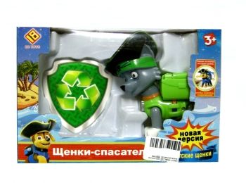герои щенячий патруль игрушка   артикул СН-003 7 героев с открывающимся рюзаком купити цін
