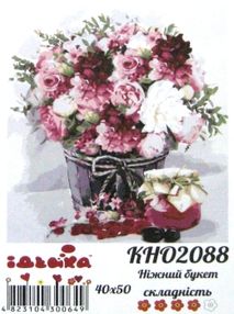 картина по номерам идейка   розпис по номерах ідейка  артикул КНО2088 ніжний бу