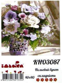 картина по номерам идейка   розпис по номерах ідейка  артикул КНО3087 польовий
