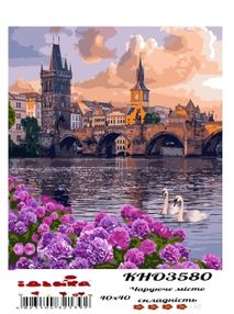 картина по номерам идейка   розпис по номерах ідейка  артикул КНО3580 чаруюче м