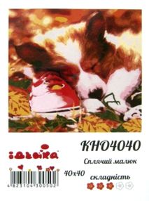 картина по номерам идейка   розпис по номерах ідейка  артикул КНО4040 сплячий м