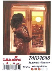 картина по номерам идейка   розпис по номерах ідейка  артикул КНО4648 золотий с
