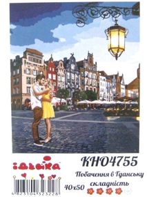 картина по номерам идейка   розпис по номерах ідейка  артикул КНО4755 побачення