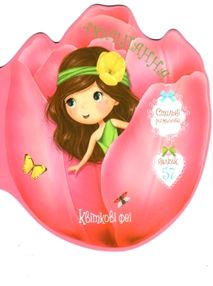 квіткові феї тюльпанна книжка з наліпками + розмальовка квіткові феї тюльпанна книжка з наліпками + розмальовка