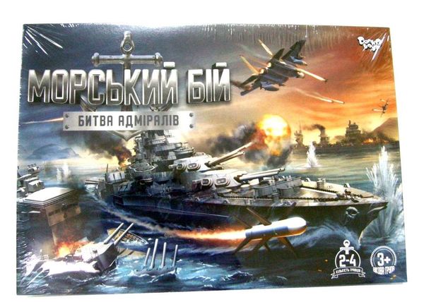 игра ходилка морський бій битва адміралів G-МВ-04U Ціна (цена) 39.00грн. | придбати  купити (купить) игра ходилка морський бій битва адміралів G-МВ-04U доставка по Украине, купить книгу, детские игрушки, компакт диски 1