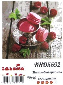 картина по номерам идейка   розпис по номерах ідейка  артикул КНО5592 малиновий