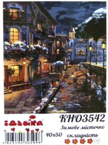 картина по номерам идейка   розпис по номерах ідейка  артикул КНО3542 зимове мі