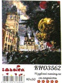 картина по номерам идейка   розпис по номерах ідейка  артикул КНО3562 різдвяні
