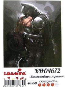 Розпис по номерах 40х50 КНО4672 Захоплені пристрастю "Ідейка"