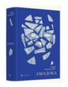 Амадока Ціна (цена) 720.00грн. | придбати  купити (купить) Амадока доставка по Украине, купить книгу, детские игрушки, компакт диски 0