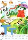 школа чомучки абетка книга Ціна (цена) 67.00грн. | придбати  купити (купить) школа чомучки абетка книга доставка по Украине, купить книгу, детские игрушки, компакт диски 2