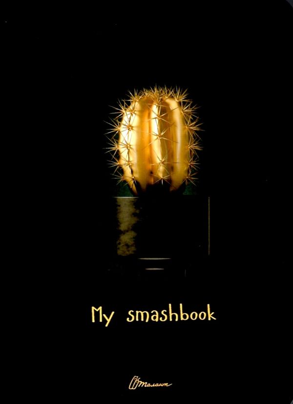 записник my smash book 16    Юнісофт () Ціна (цена) 84.00грн. | придбати  купити (купить) записник my smash book 16    Юнісофт () доставка по Украине, купить книгу, детские игрушки, компакт диски 1