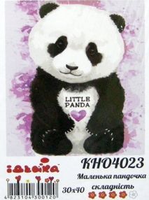 Розпис по номерах 30*40 КНО4023 Маленька пандочка "Ідейка"