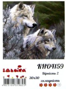 Розпис по номерах 30*30 КНО4159 Вірність 2 "Ідейка"